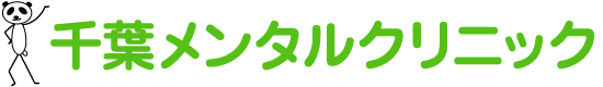 千葉メンタルクリニック 公式サイトアイコン