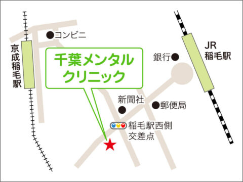 千葉メンタルクリニック イラストマップ